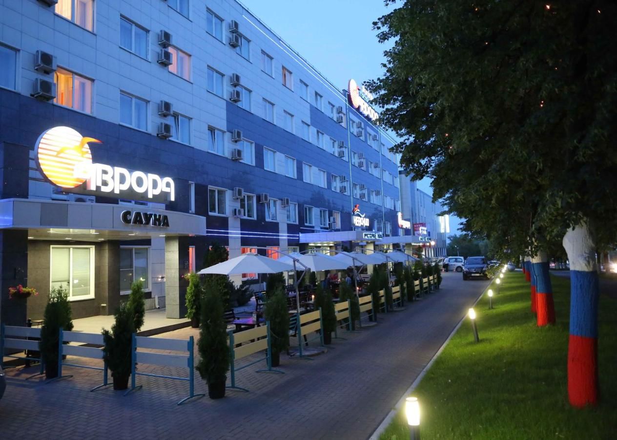 Гостиница Аврора Отель Курск-40